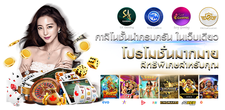 ts9gold